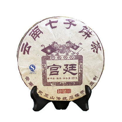 357g Yunnan Ancient Tree Qizi Cake Tea 2009 Royal Court Pu'er Tea Ripe Tea Cake