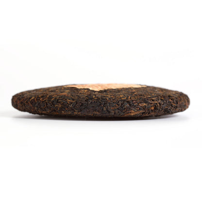 Pu-erh Puer Puerh Tea 200g 2006-2008 Yunnan Black Tea Ripe Cake Lucky Dragon -