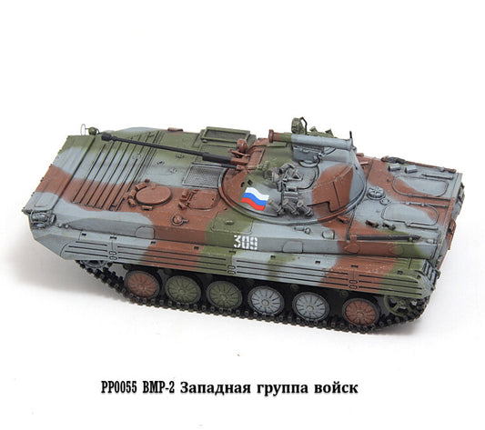 1/72 Russian BMP-2 Infantry Tank Model Western Group Army of Russia