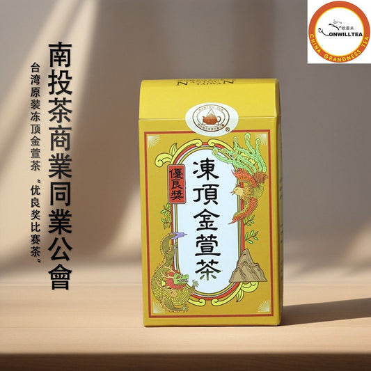Taiwan Alpine Oolong Tea TON-TIN Golden Milk, Jinxuan Oolong Tea 300g Box -