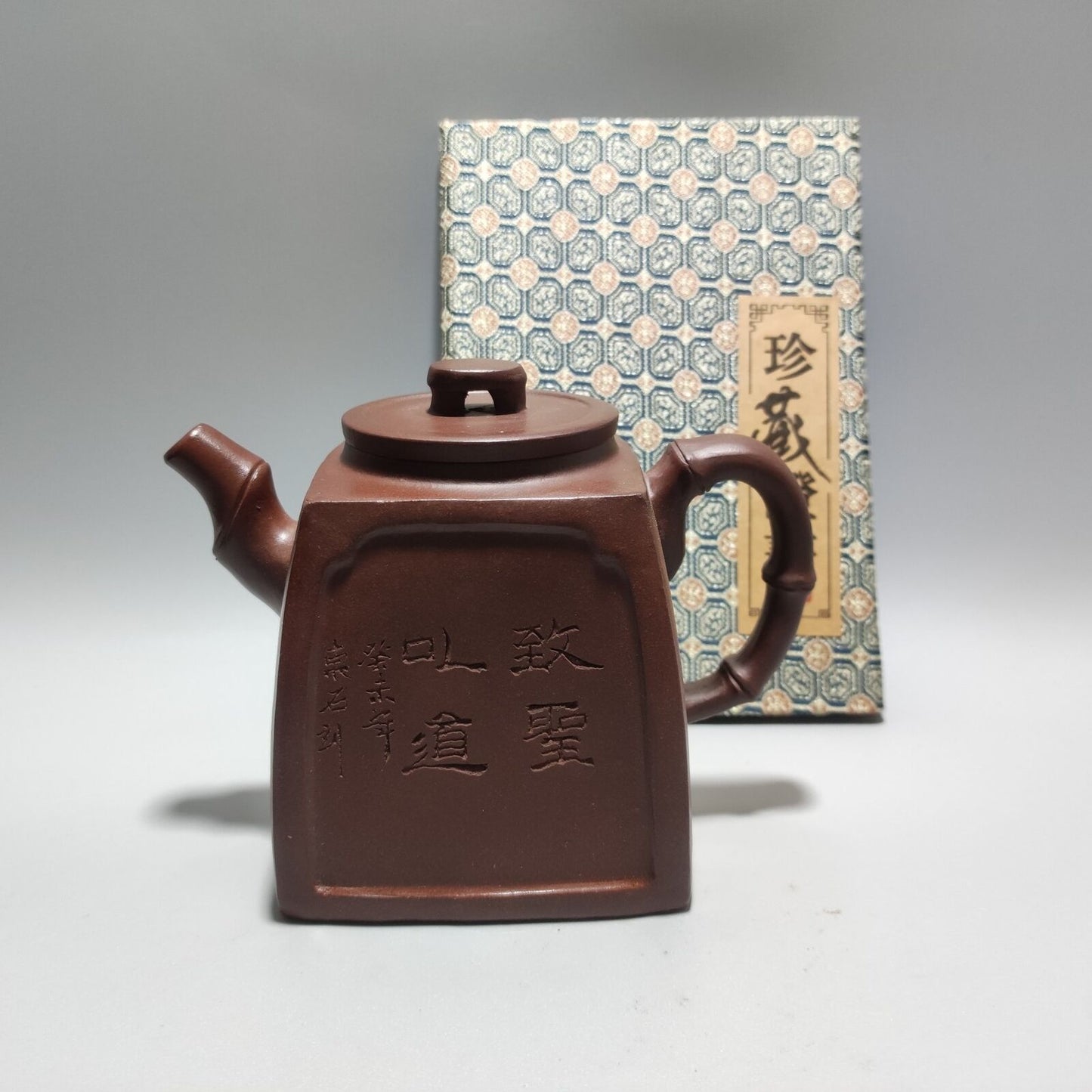 Vintage Chinese Yixing Purple Clay Teapot Zisha Ceramic Carving Bamboo Teaware