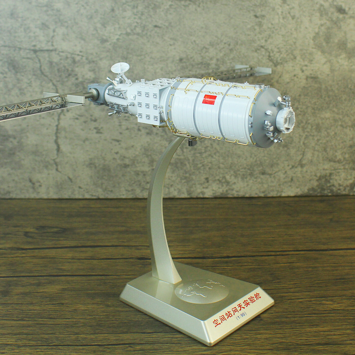 1:90 49CM CASC Space Station Wentian Laboratory Module Diecast Model Collection
