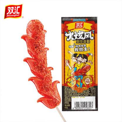 45g x 10 Bags Shuanghui Spicy Hotdogs Sausage Chinese Snacks Food