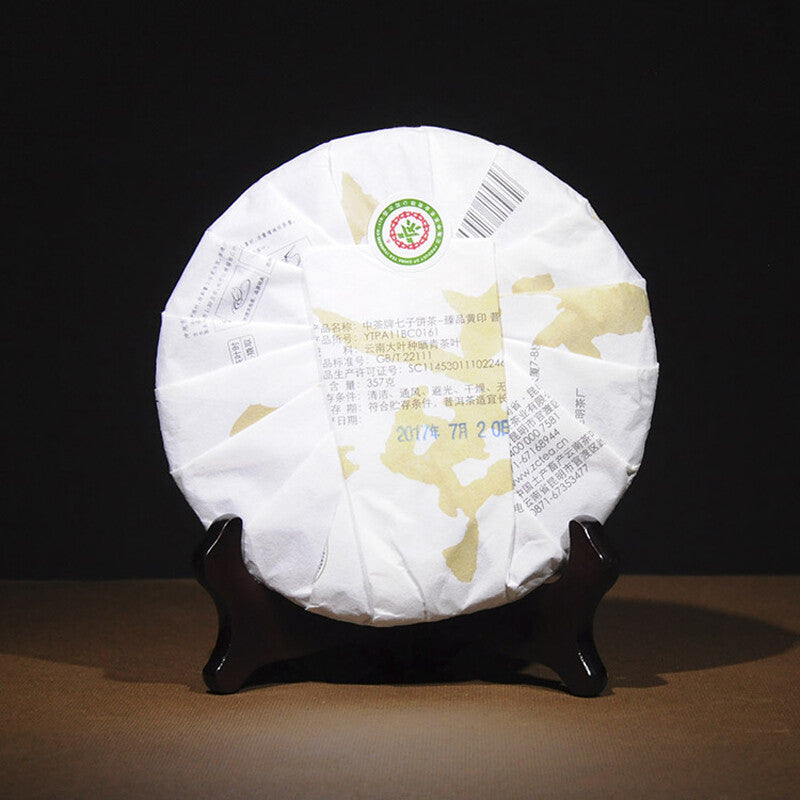 CHINATEA Brand Zhenpin Huangyin Pu-erh Tea Cake 2017 357g Raw Puer Puerh Green