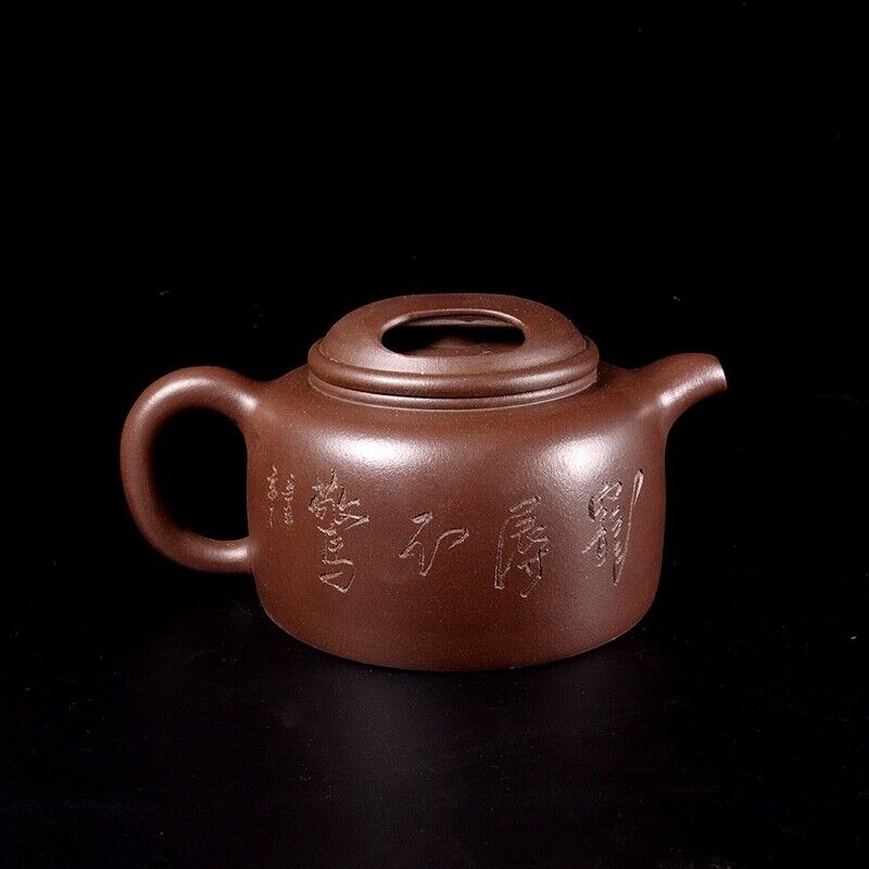 Chinese Yixing Zisha Clay Handmade Exquisite Teapot（牛盖 底款：高海庚）