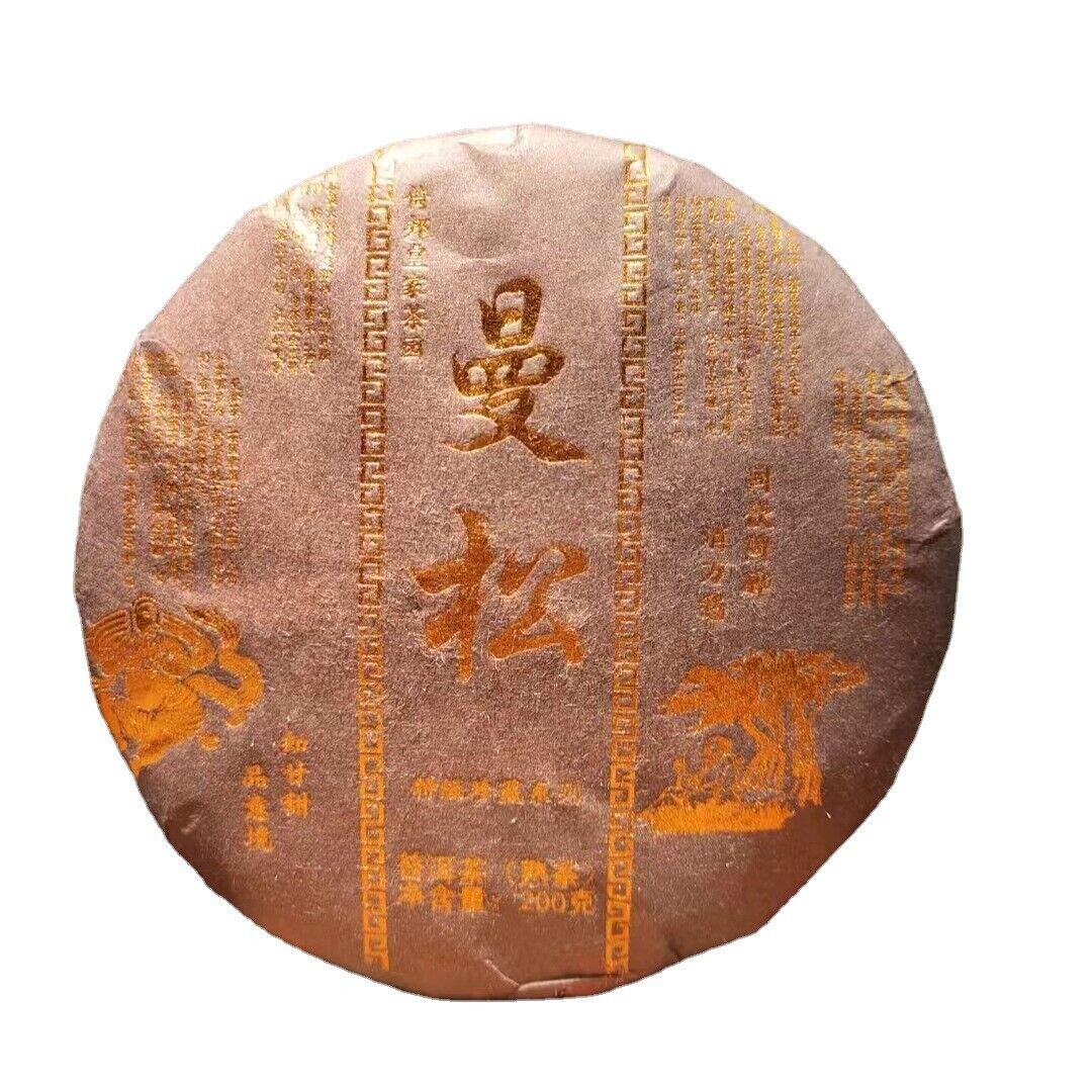 200g Yunnan Pu'er Tea Man Song Extra Ripe Tea Ancient First Spring Pu'er Tea