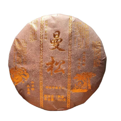 200g Yunnan Pu'er Tea Man Song Extra Ripe Tea Ancient First Spring Pu'er Tea