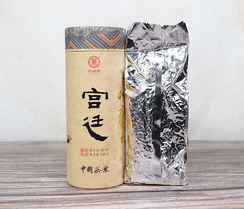 2012 China Tea Ripe Puer Gongting Palace Pu'er Cooked Tea Loose Tea 150g Tin