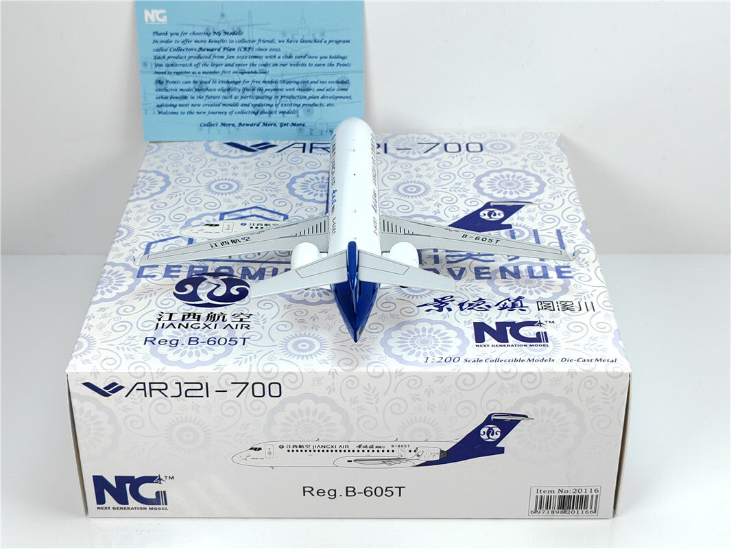 1:200 NG Model JIANGXI AIR ARJ21-700 Passenger Airplane Diecast Aircraft Model