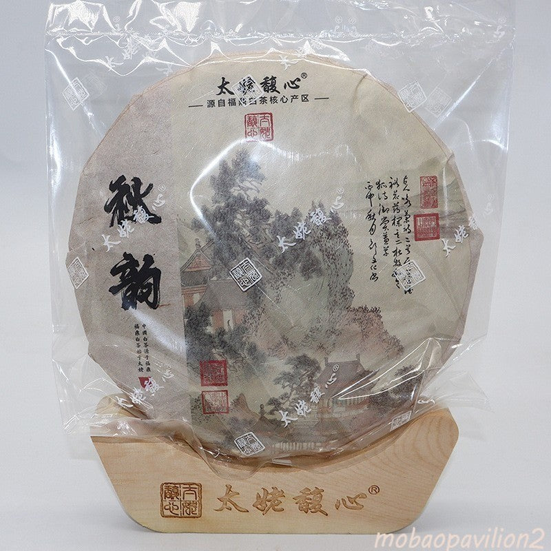 2019 Fuding White Tea Cake 350g Shoumei Old White Tea