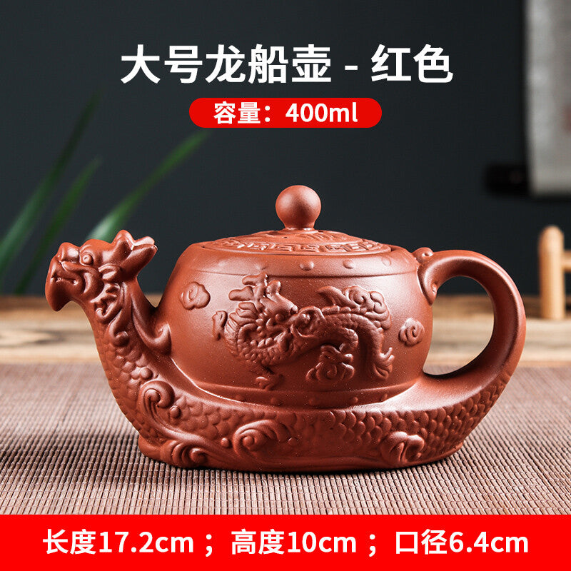 Purple Clay Clay Teapot Chinese Clay Teapot Teapot Teapot Single Pot Tea Set