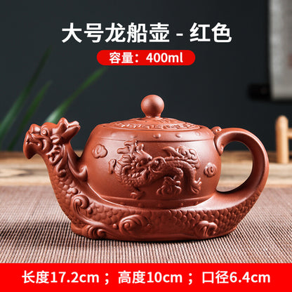 Purple Clay Clay Teapot Chinese Clay Teapot Teapot Teapot Single Pot Tea Set