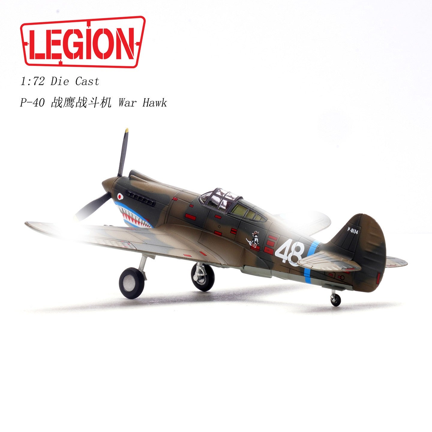 1:72 LEGION P-40C(Hawk 81A-2) Fighter Plane Diecast Military Aircraft Model