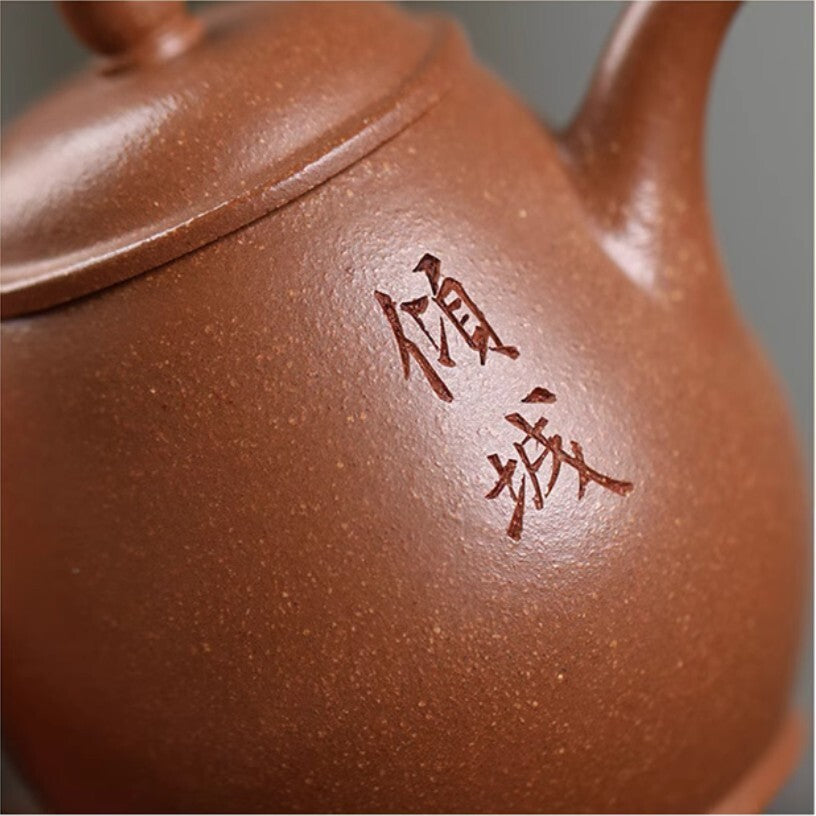 200cc chinese Yixing Handmade Zisha teapot JiangPoNi GongDeng Gongfu Tea Pot