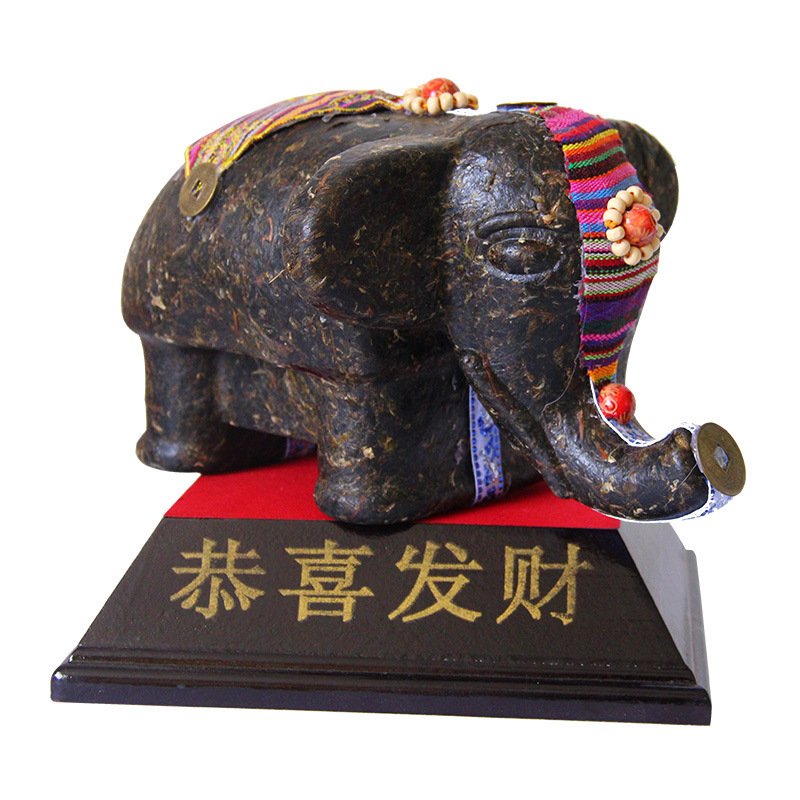 260g Yunnan Pu'er Raw Tea Ornaments Pu'er Tea Sculpture Ornaments Small Elephant