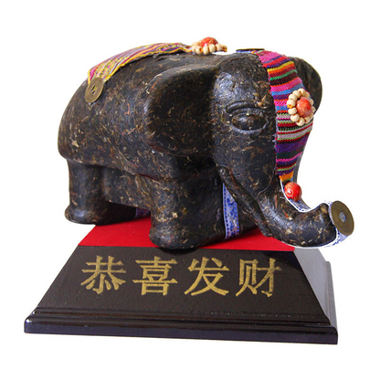 260g Yunnan Pu'er Raw Tea Ornaments Pu'er Tea Sculpture Ornaments Small Elephant