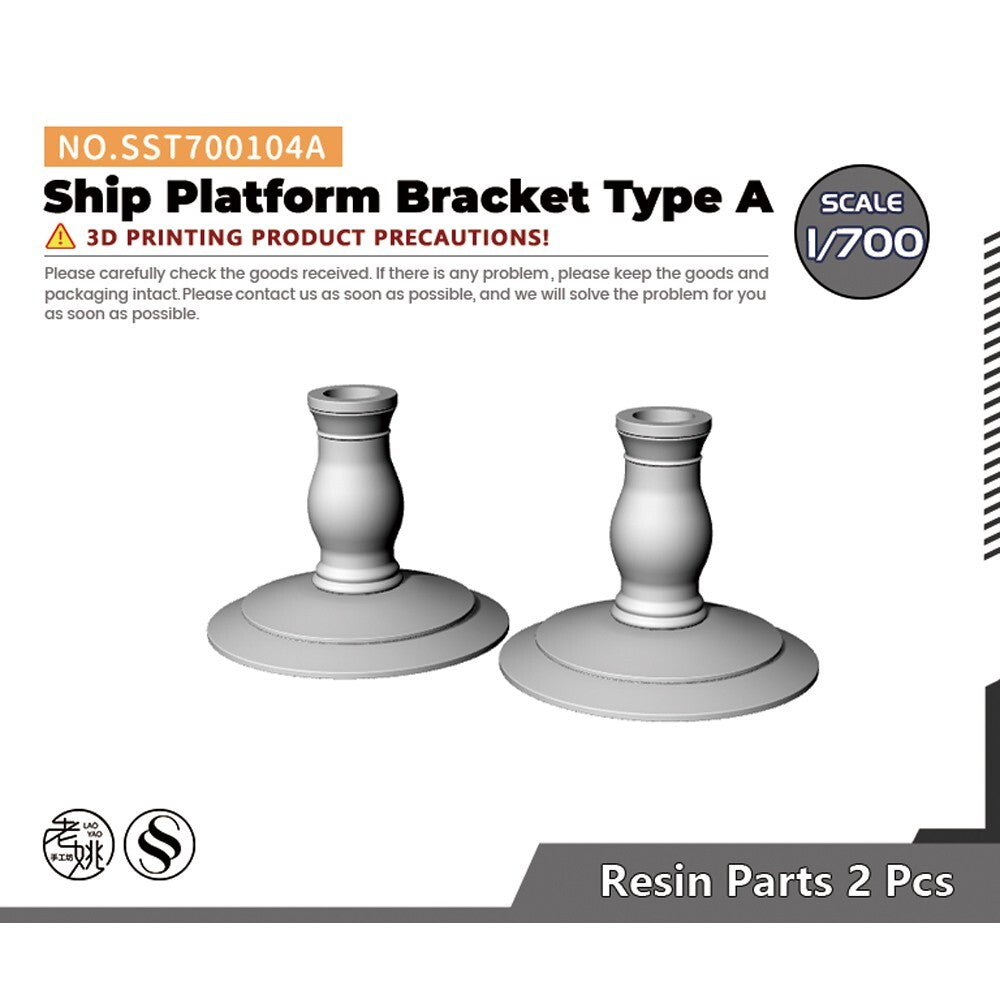 SSMODEL SST700104A 1/700 Ship Platform Bracket Type A