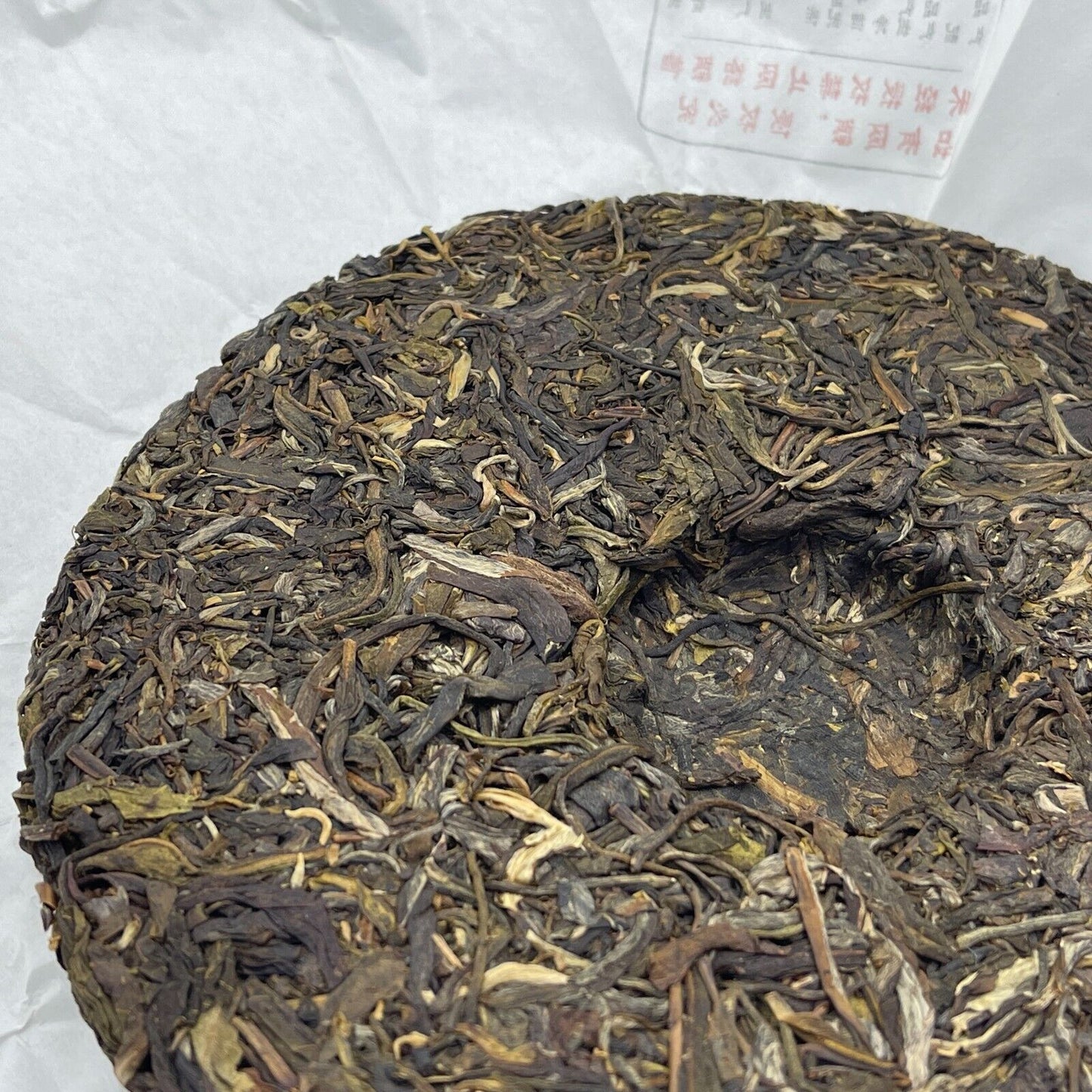 Pu-erh tea,2022,千家寨Qianjiazhai,357g,Raw