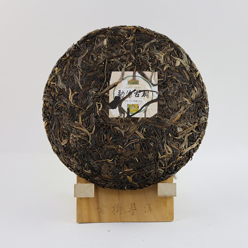 Raw Puer Menghai Gushu Shen Puer 357g Puer Puer Tea