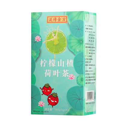 150g Lemon Hawthorn Lotus Leaf Tea Rose Winter Melon Herbal Tea