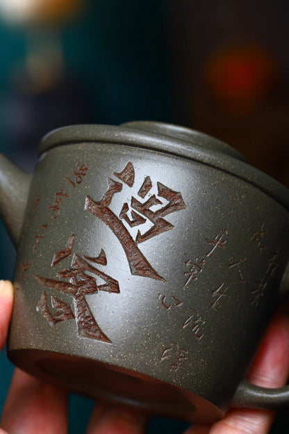 200cc chinese Yixing Handmade Zisha teapot Duan clay JuLun Hu Gongfu Tea Pot