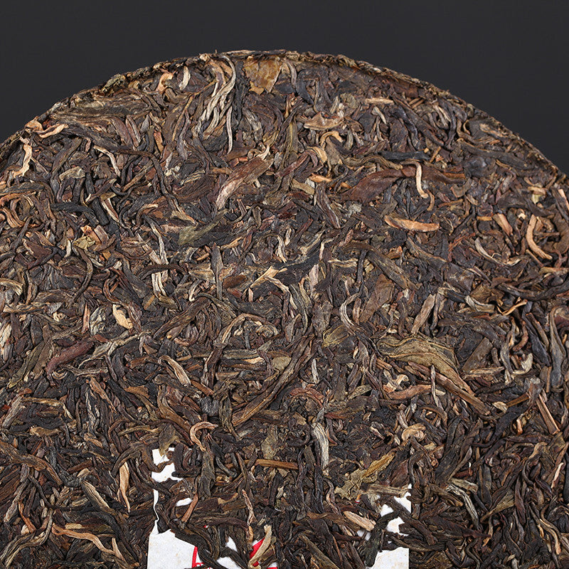T8603 * 2007 Xia Guan Tuocha Aged Pu'er Shen Puerh Puer Tea Raw Qi Zi Bing 357g-