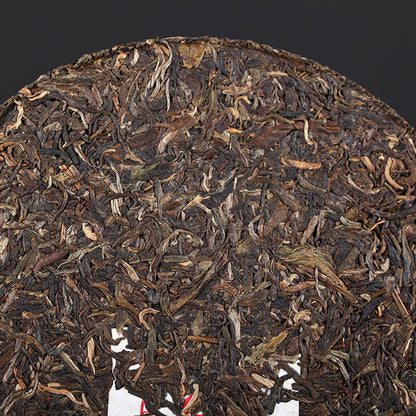 T8603 * 2007 Xia Guan Tuocha Aged Pu'er Shen Puerh Puer Tea Raw Qi Zi Bing 357g-