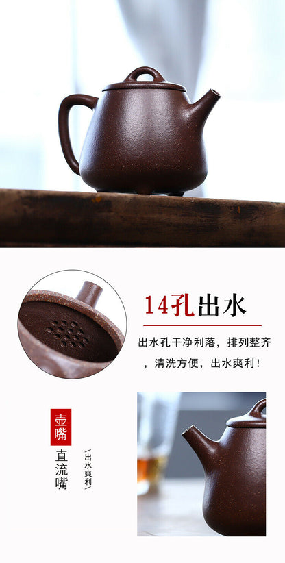 180cc chinese Yixing Handmade Zisha Purple clay Teapot  Gao ShiPiao Hu Tea Pot