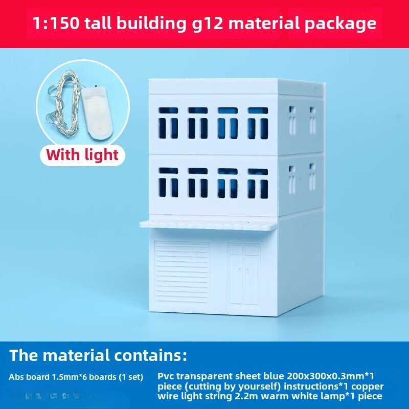 1/150 Building Model City Road Building DIY Scene Display Model Gifts