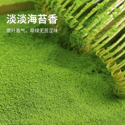 50-500g Matcha Green Tea Fresh & Natural, Nothing Added Carefully Chosen Slim
