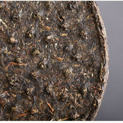 YUNNAN CHI TSE BEENG CHA T8653 * 2007 XiaGuan Pu'er Puer Puerh Tea Raw 357g