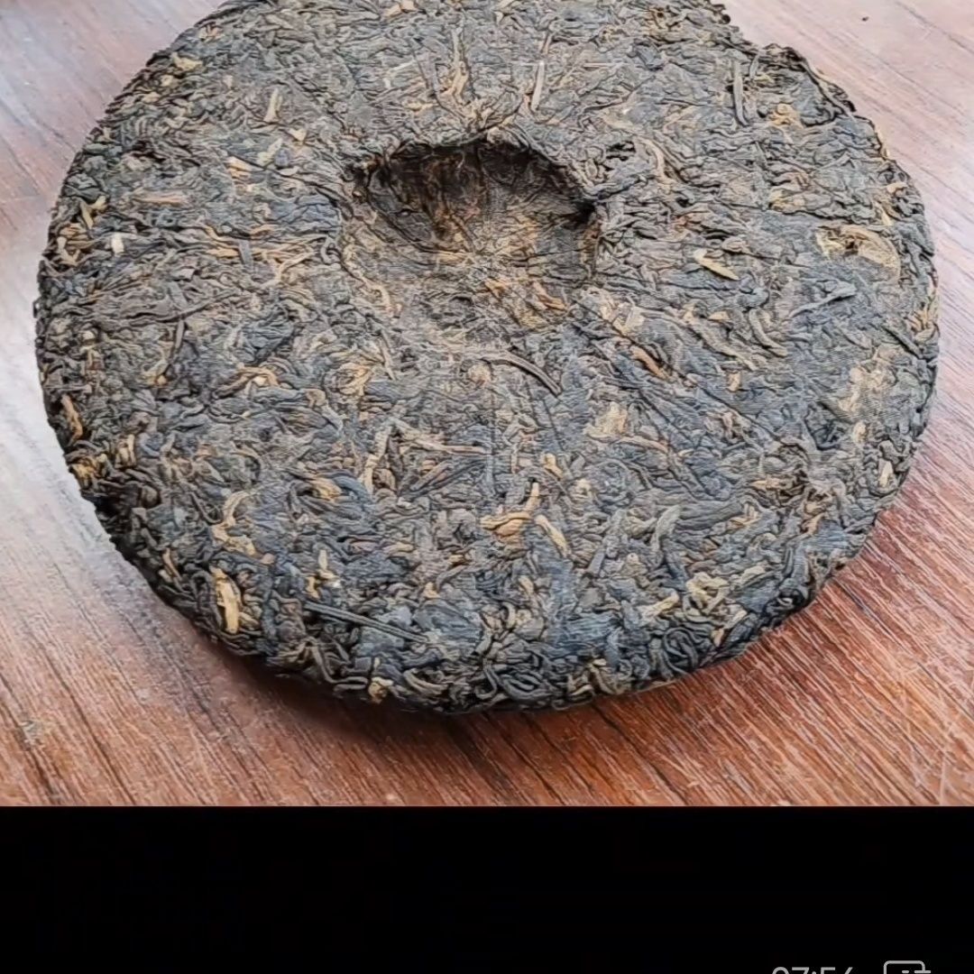2018 TuLin Phoenix Ripe Puer Tea "China Feng Huang" Pu Er Shu Pu-erh Tea 357g