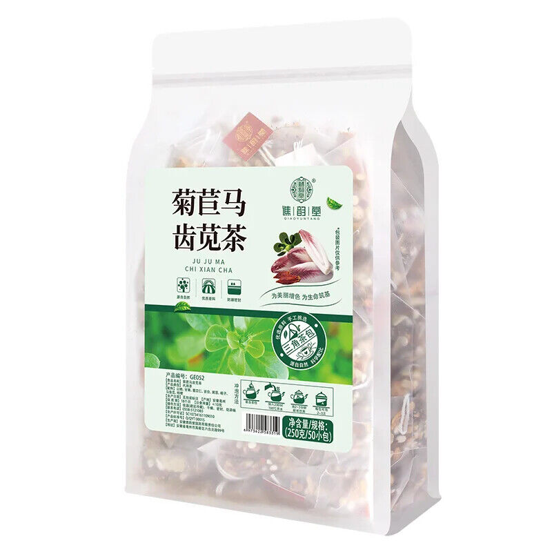 Chicory and Purslane Tea Herbal Tea 250g