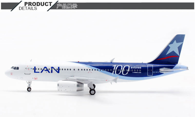 1:200 InFlight LAN AIRBUS A320 Passenger Airplane Diecast Plane Aircraft Model