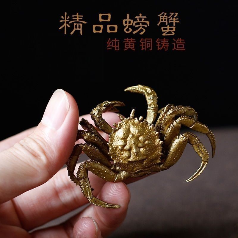 Pure Brass Crab Ornament Chinese Retro Fortune Tea Pet Copper Craft Gift