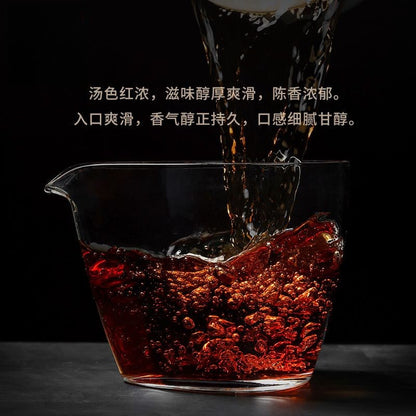 357g Pu'er Tea Chunpin Mellow Ripe Pu'er Tea Cake Yunnan Qizi Bing