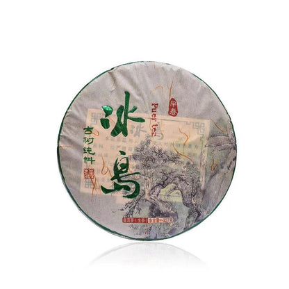 357g Icelandic Ancient Tree Old Banzhang Tea Cake Yunnan Raw Pu'er Tea Cake