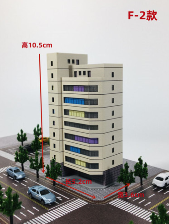 1:300 Building Model Street High-rise Building Railway House Scene Model