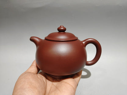 Chinese Yixing Zisha Clay Handmade Exquisite Teapot 31339