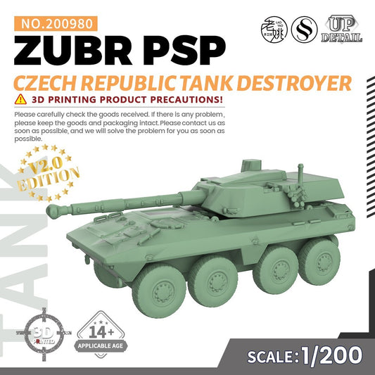SSMODEL SS200980 1/200 Military Model Kit Czech Republic ZUBR PSP Tank Destroyer