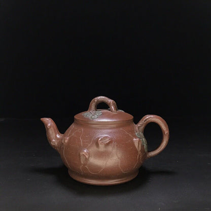 vintage chinese yixing purple clay teapot zisha ceremony carving Collectible art