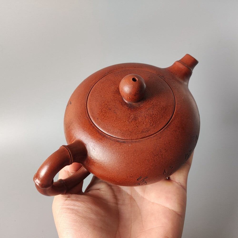 Chinese Yixing Zisha Clay Teapot Line circle Pot Shao Jingnan 400ml