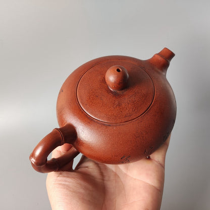 Chinese Yixing Zisha Clay Teapot Line circle Pot Shao Jingnan 400ml