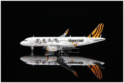 1:400 JC Wings Tigerair AIRBUS A320 Passenger Airplane Diecast Aircraft Model