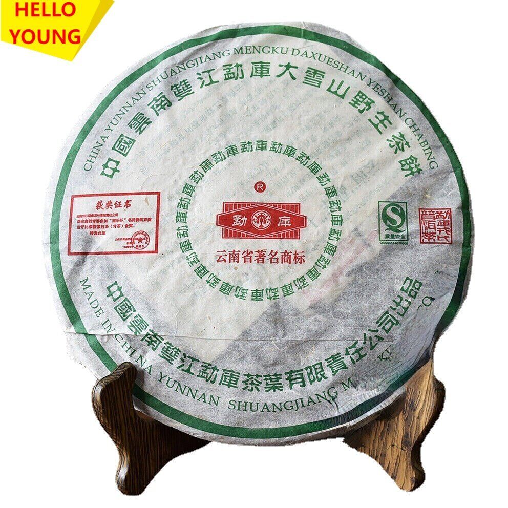 Mengku Rongshi "Big Snow Mountain" Shen Pu-erh Tea Puerh Puer Cake 400g