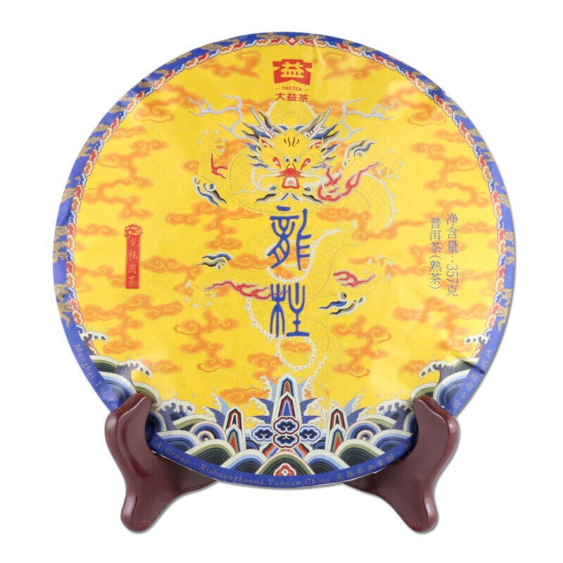 Dragon Pole * 2021 TAETEA Menghai Dayi Pu-erh Tea Ripe Puer Shu Cake 357g 2101