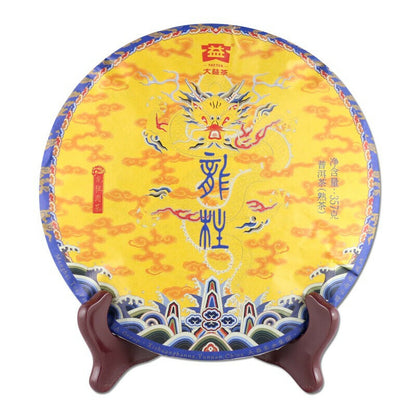 Dragon Pole * 2021 TAETEA Menghai Dayi Pu-erh Tea Ripe Puer Shu Cake 357g 2101