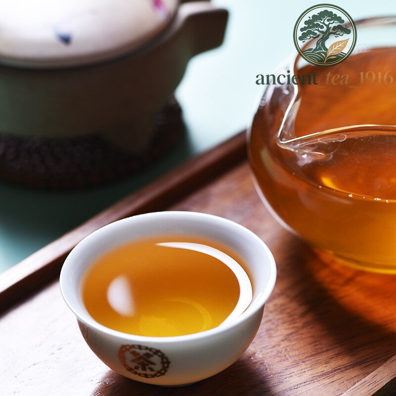 357g 2020 Zhong Cha Yunnan Puer Raw Puerh Tea Cake "Year of Rat" Sheng Pu'er