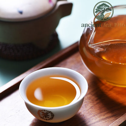 357g 2020 Zhong Cha Yunnan Puer Raw Puerh Tea Cake "Year of Rat" Sheng Pu'er