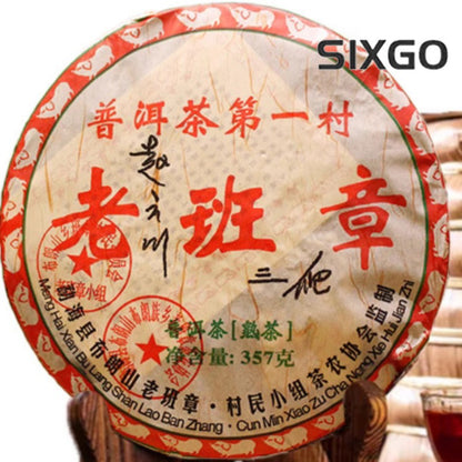 357g 2008 Yunnan Old Ban Zhang Ripe Pu-erh Tea Tea Cake Yunnan Qizi Cake Tea